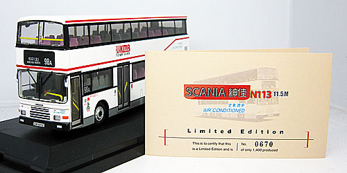 Click on image for larger photograph