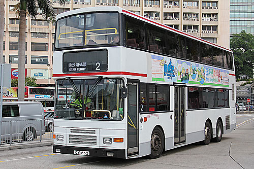 Click on image for larger photograph