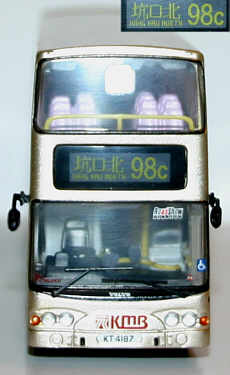 Click on image for larger photograph