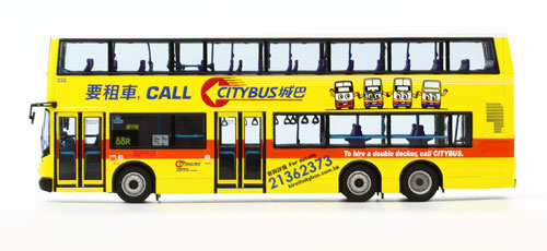 Click on image for a larger photograph