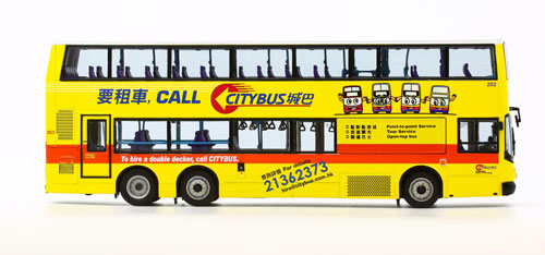 Click on image for a larger photograph