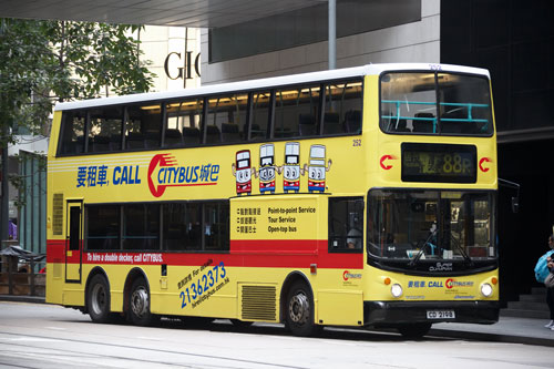 Click on image for a larger photograph