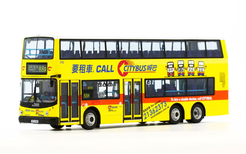 Click on image for a larger photograph