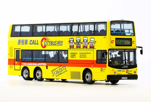 Click on image for a larger photograph