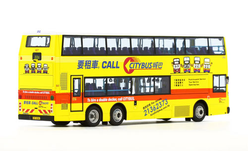 Click on image for a larger photograph