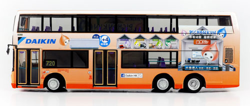 Click on image for a larger photograph