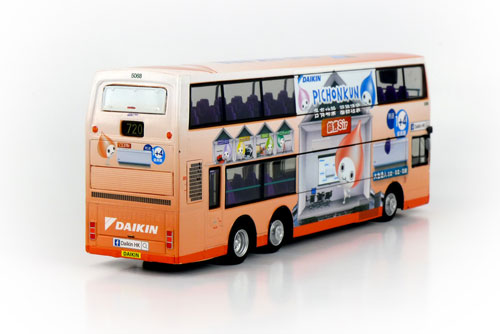 Click on image for a larger photograph