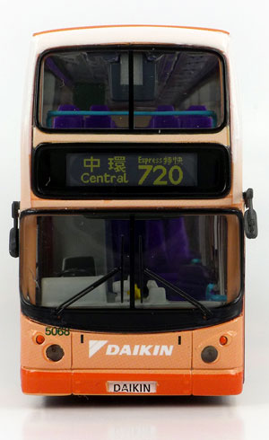 Click on image for a larger photograph