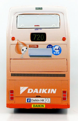 Click on image for a larger photograph