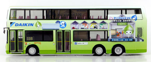 Click on image for a larger photograph