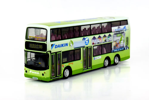 Click on image for a larger photograph