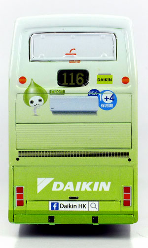 Click on image for a larger photograph