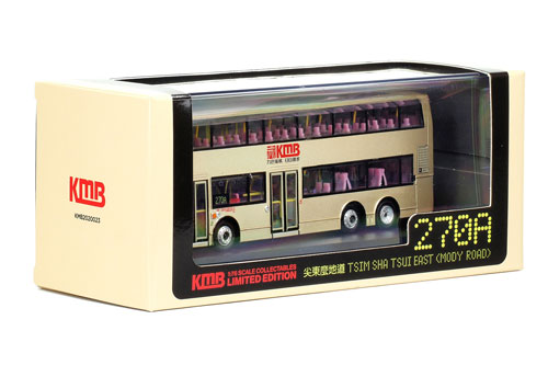 Click on image for larger photograph