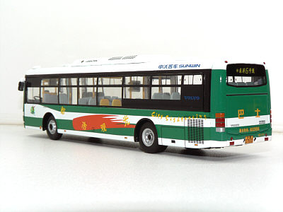 Click on image for larger photograph