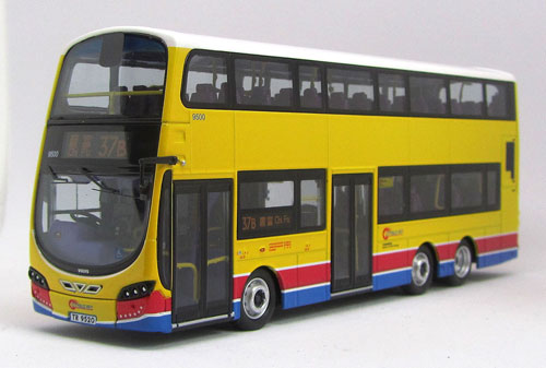 Click on image for larger photograph