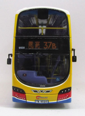 Click on image for larger photograph