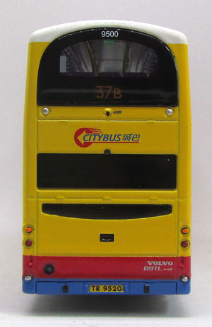 Click on image for larger photograph