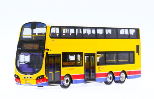 Click on image for a larger photograph