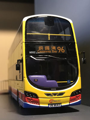 Click on image for a larger photograph