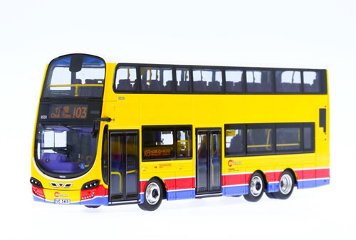 Click on image for a larger photograph