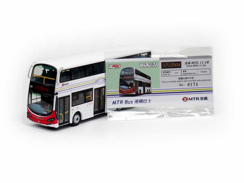 Click on image for a larger photograph