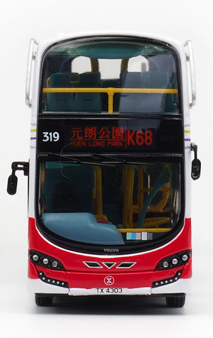 Click on image for a larger photograph