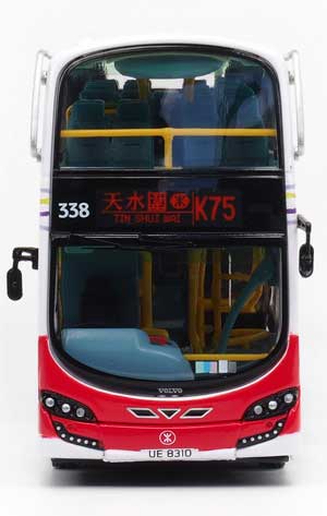 Click on image for a larger photograph