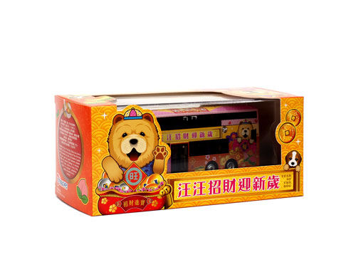 Click on image for a larger photograph