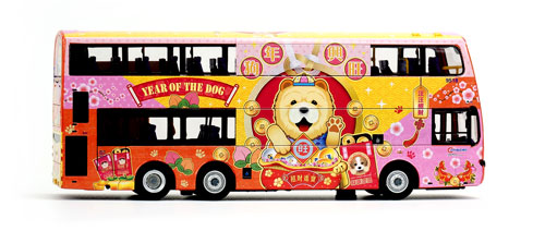 Click on image for a larger photograph