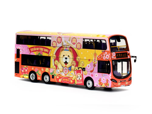 Click on image for a larger photograph