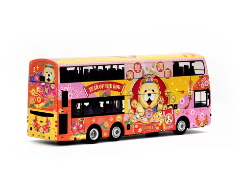 Click on image for a larger photograph