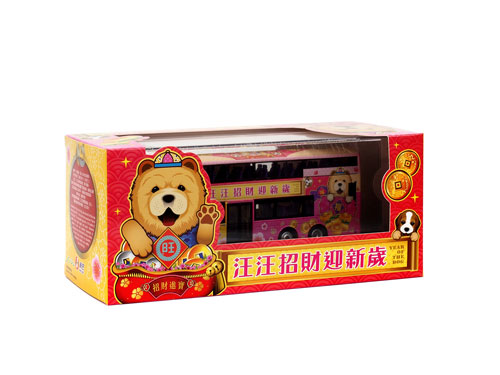 Click on image for a larger photograph