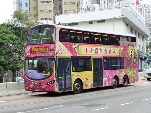 Click on image for a larger photograph