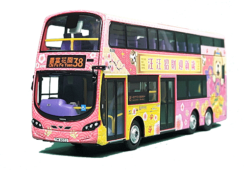 Click on image for a larger photograph