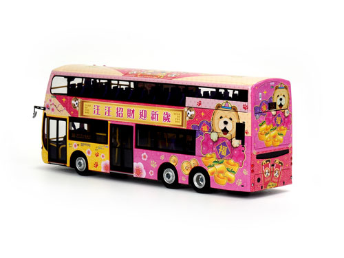 Click on image for a larger photograph