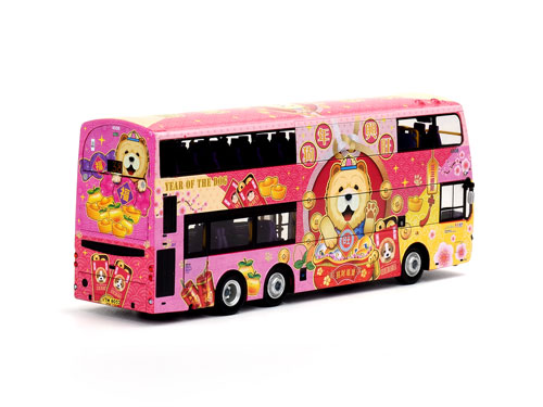 Click on image for a larger photograph