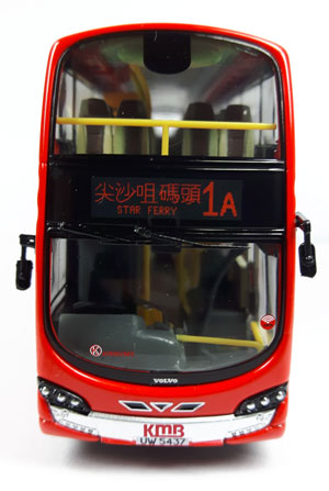 Click on image for a larger photograph