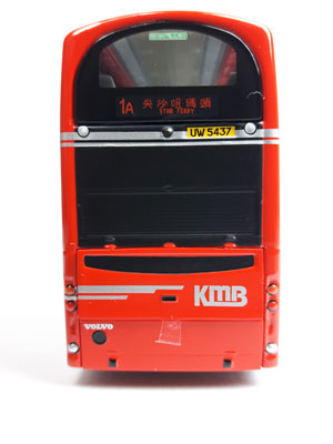 Click on image for a larger photograph