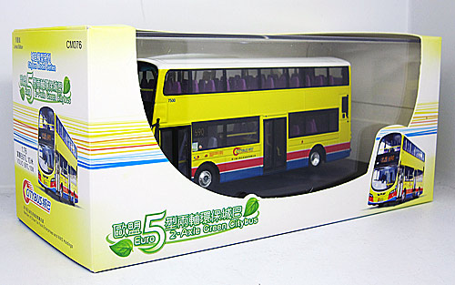 Click on image for larger photograph