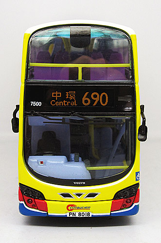 Click on image for larger photograph