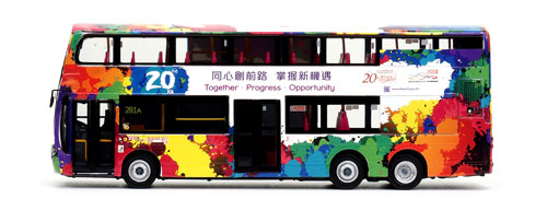 Click on image for a larger photograph