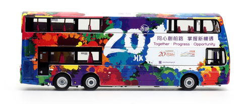 Click on image for a larger photograph