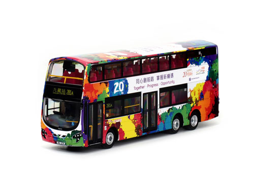 Click on image for a larger photograph