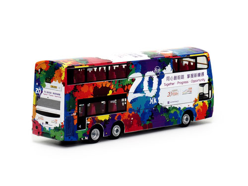 Click on image for a larger photograph