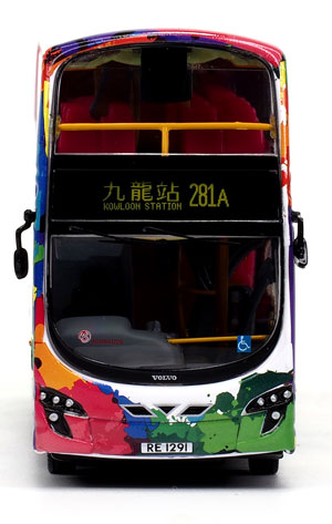 Click on image for a larger photograph