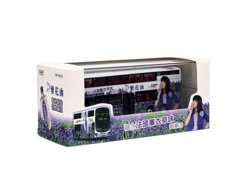 Click on image for a larger photograph