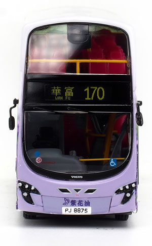 Click on image for a larger photograph