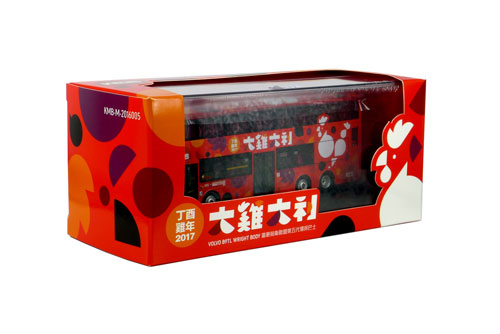 Click on image for a larger photograph