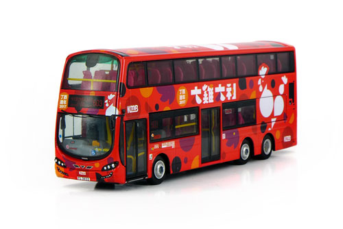 Click on image for a larger photograph