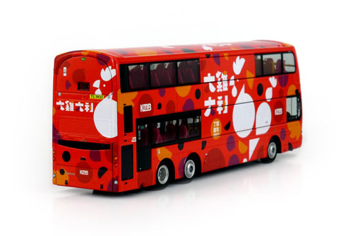 Click on image for a larger photograph